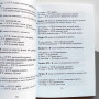 Словотвір корейської мови